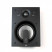 Jamo IW 406 FG - Styckpris
