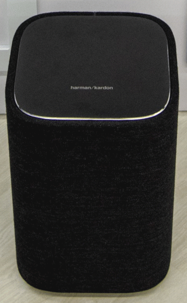 Harman/Kardon Citation sub S HiFiPunkten