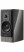 Dynaudio Contour 20i