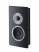 Heco Heco Ambient 22 F