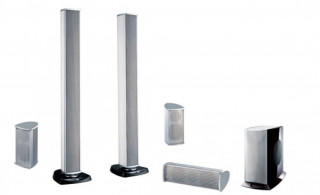 Vifa Inspiration 5.0 eller 7.0 System hos Hifi-Punkten.se