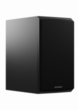 Dynaudio Emit 20