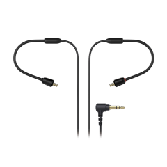 ATH E40/E50 Reservkabel