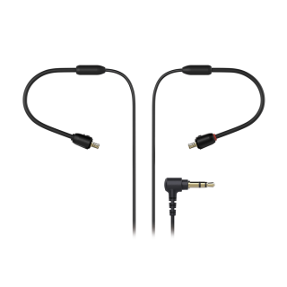 Audio Technica ATH E40/E50 Reservkabel hos Hifi-Punkten.se