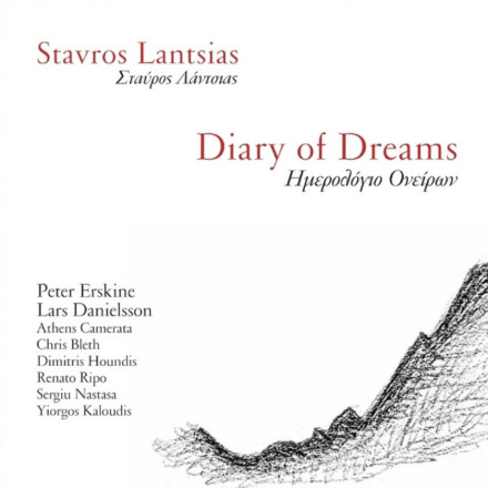 Stavros Lantsias - Diary Of Dreams