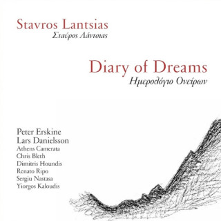 Hellenic Jazz Society, Stavros Lantsias - Diary Of Dreams hos Hifi-Punkten.se