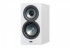 Elac Uni-Fi BS U5 Slim
